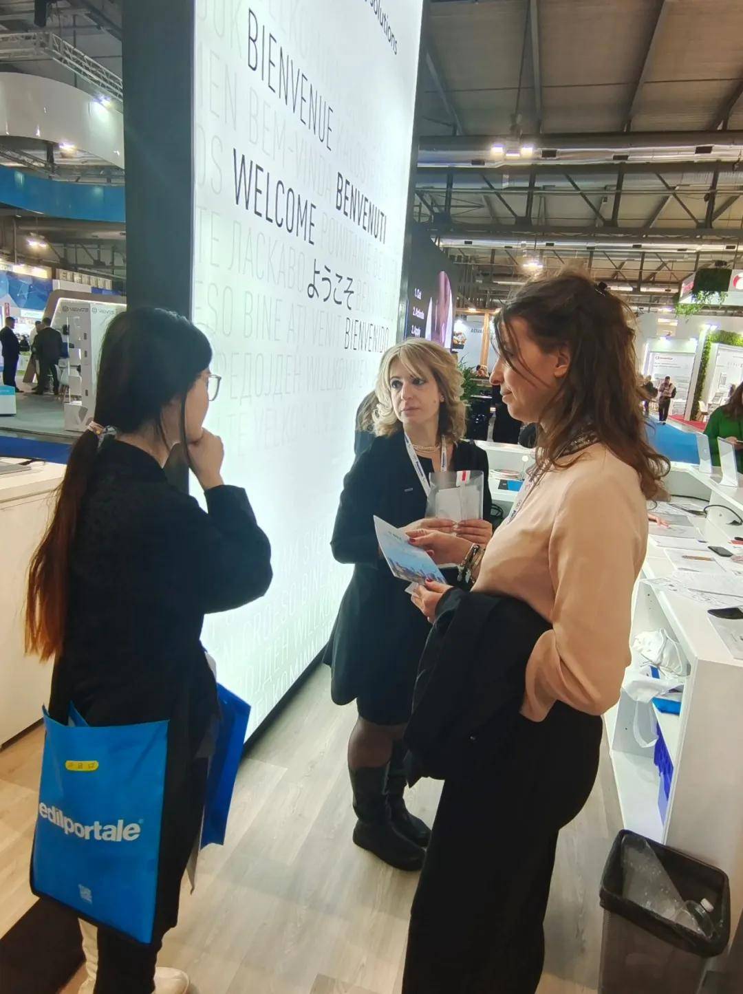 ahp亚洲国际热泵展全球宣传第10站—意大利米兰国际暖通卫浴展览会(mc