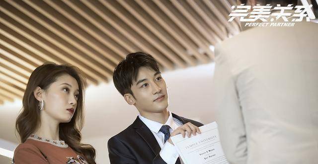 原创完美关系田依桐比佟丽娅还美江达琳女友邦尼赢了