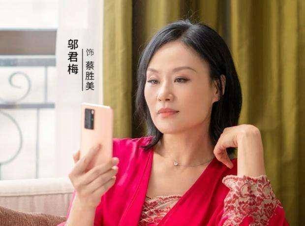 原创我们的婚姻十大美女白百何屈居第十最美是80年代老牌女星