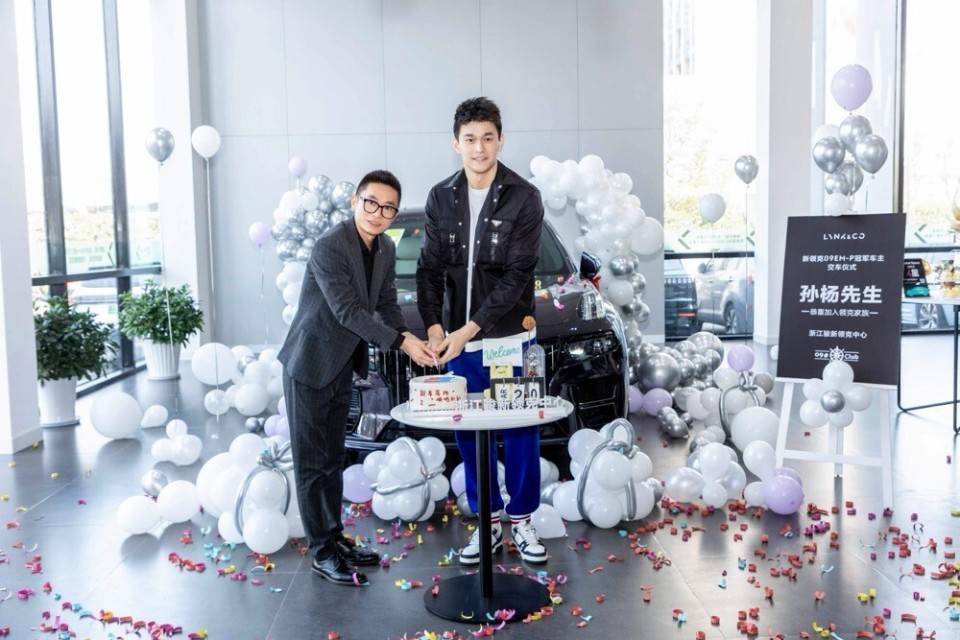 孙杨提车领克09 em-p:品位与实用的完美结合_搜狐汽车_搜狐网