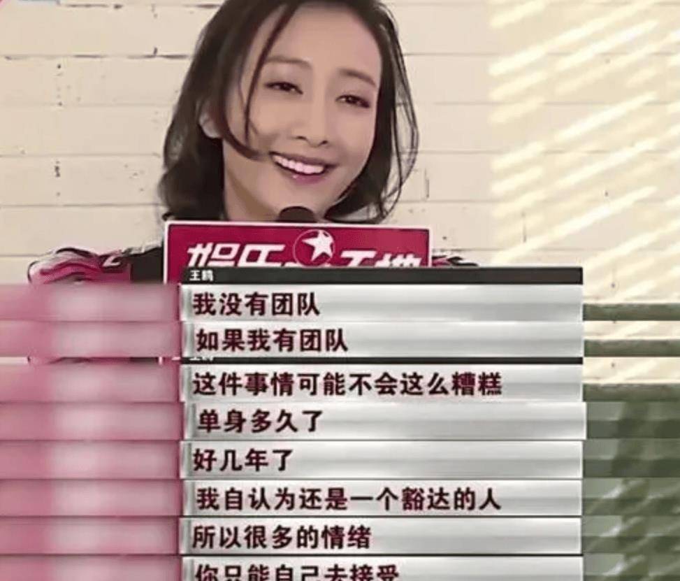 王鸥当模特时,爱上了比他大很多,爱喝酒的老梁.