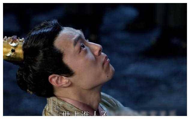 谢弼_家族_故事