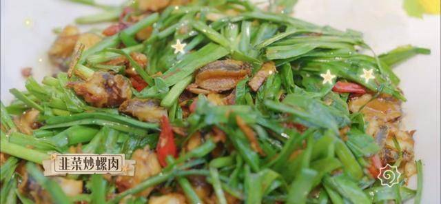 原创向往6黄磊做一桌菜任子威成干饭人弹幕干饭不狠地位不稳