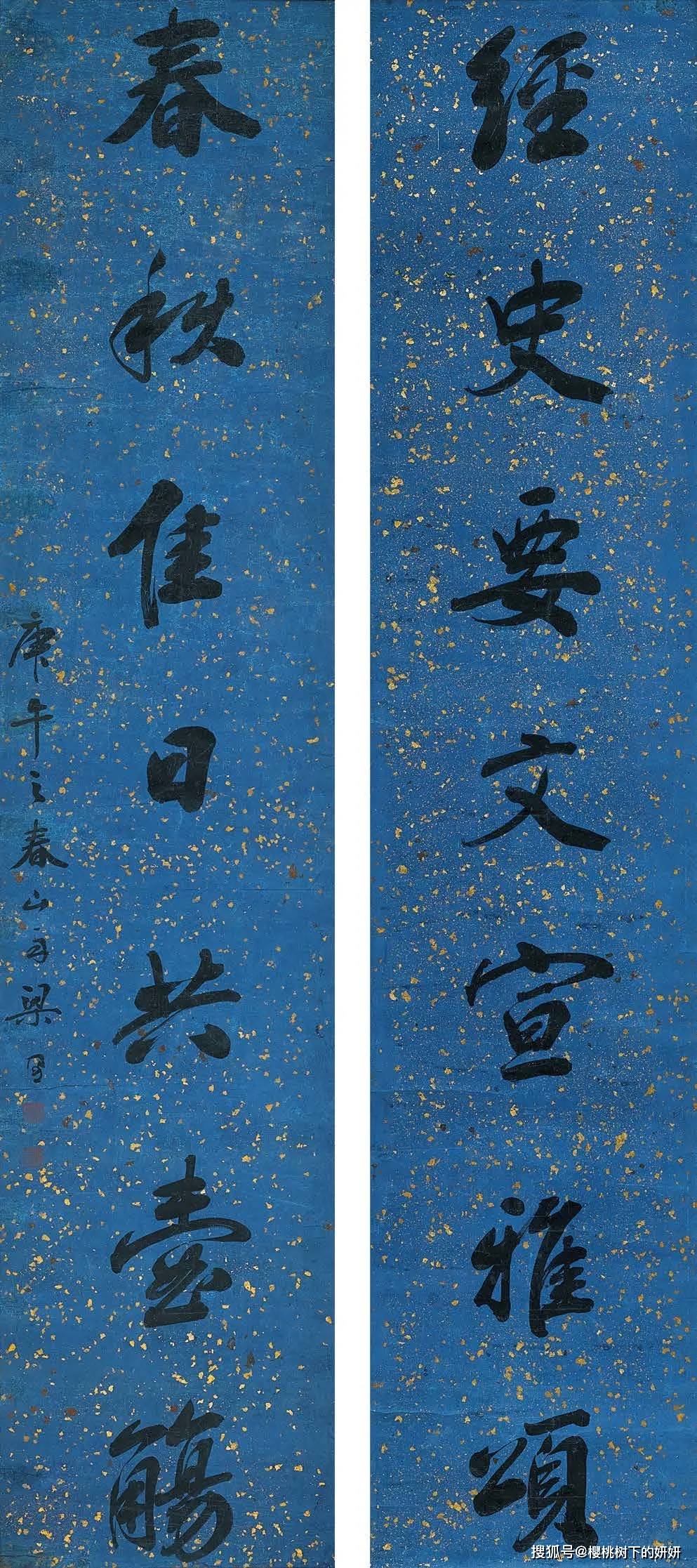文治 来自搜狐网