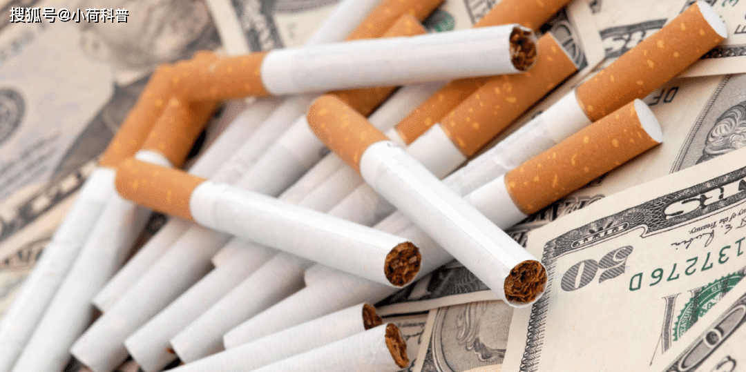 专家:为实现控烟目标,香烟需涨到59元一盒_我国_相关_价格