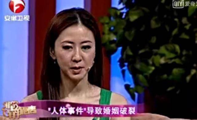 据悉演员汤加丽,就职于国家歌舞团舞蹈队,从舞蹈学院古典舞系毕业,分