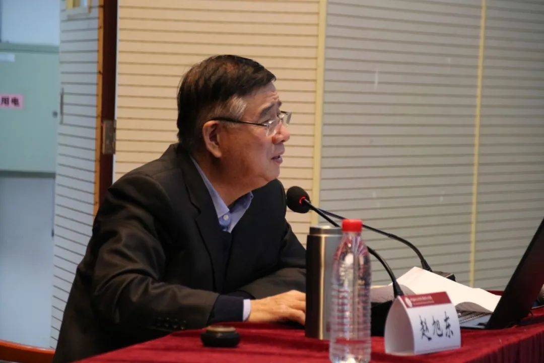 新公司法修订要点与理解适用研修班学习圆满结束