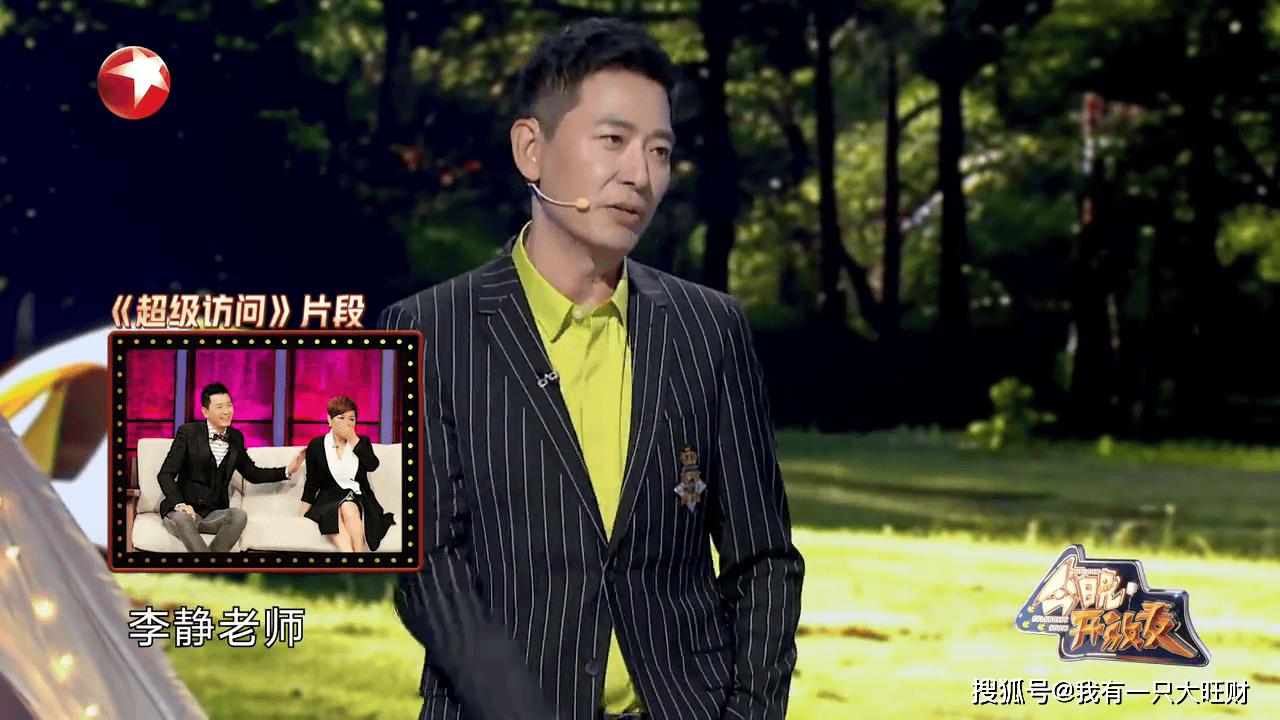 只是,如果金老板自杀后,背景音乐放《阿莲》,那饰演他老婆的范湉湉