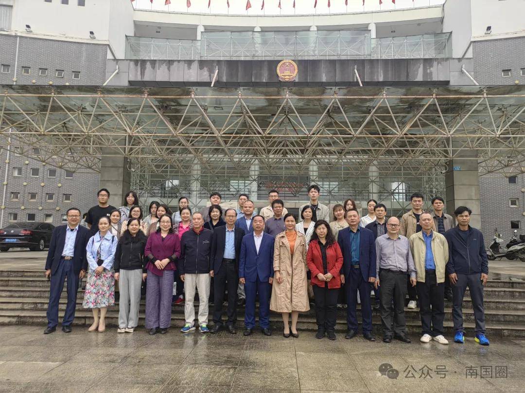 广西传统文化研究会赴贵港市港南区开展调研活动