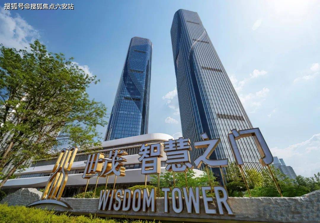 世茂智慧之门写字楼滨江世茂智慧之门首页网站智慧之门欢迎您楼盘详情