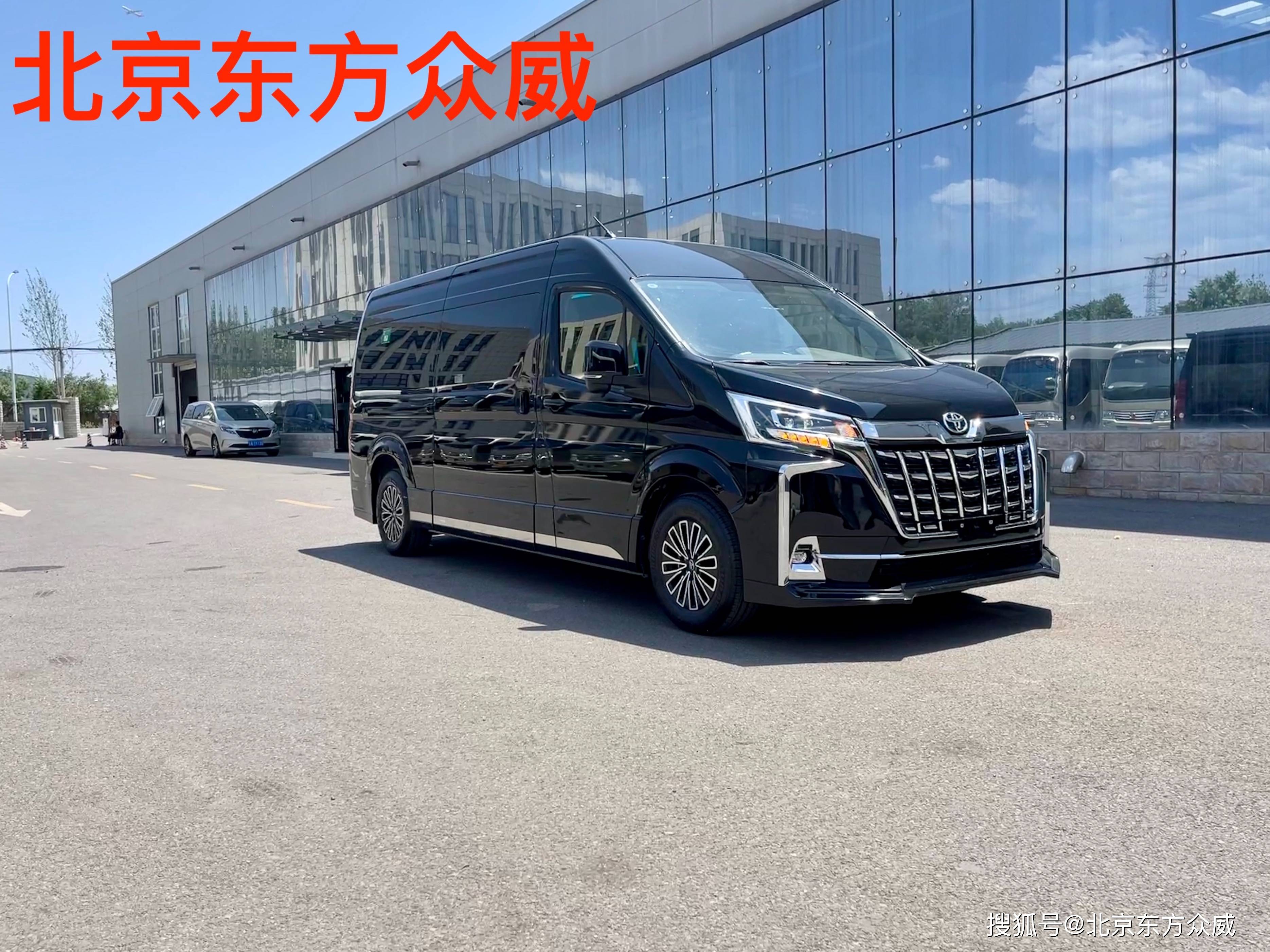 进口丰田海狮售价 丰田海狮官网配置参数_搜狐汽车_搜狐网
