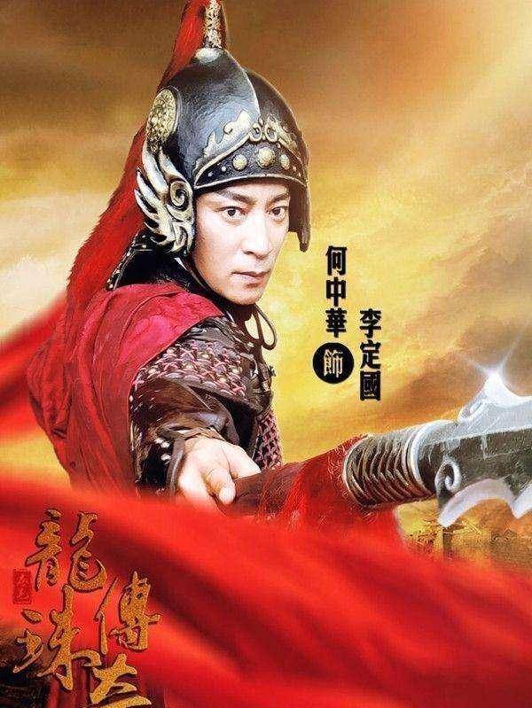 大明朝最后的一代军神阵斩两位清朝王爷还差点活捉吴三桂