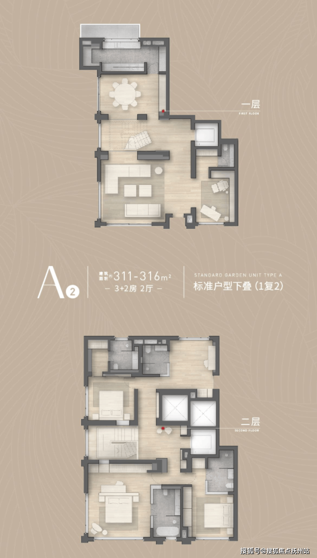 沁风雅苑上海沁风雅苑售楼处首页网站沁风雅苑售楼处售楼处楼盘详情