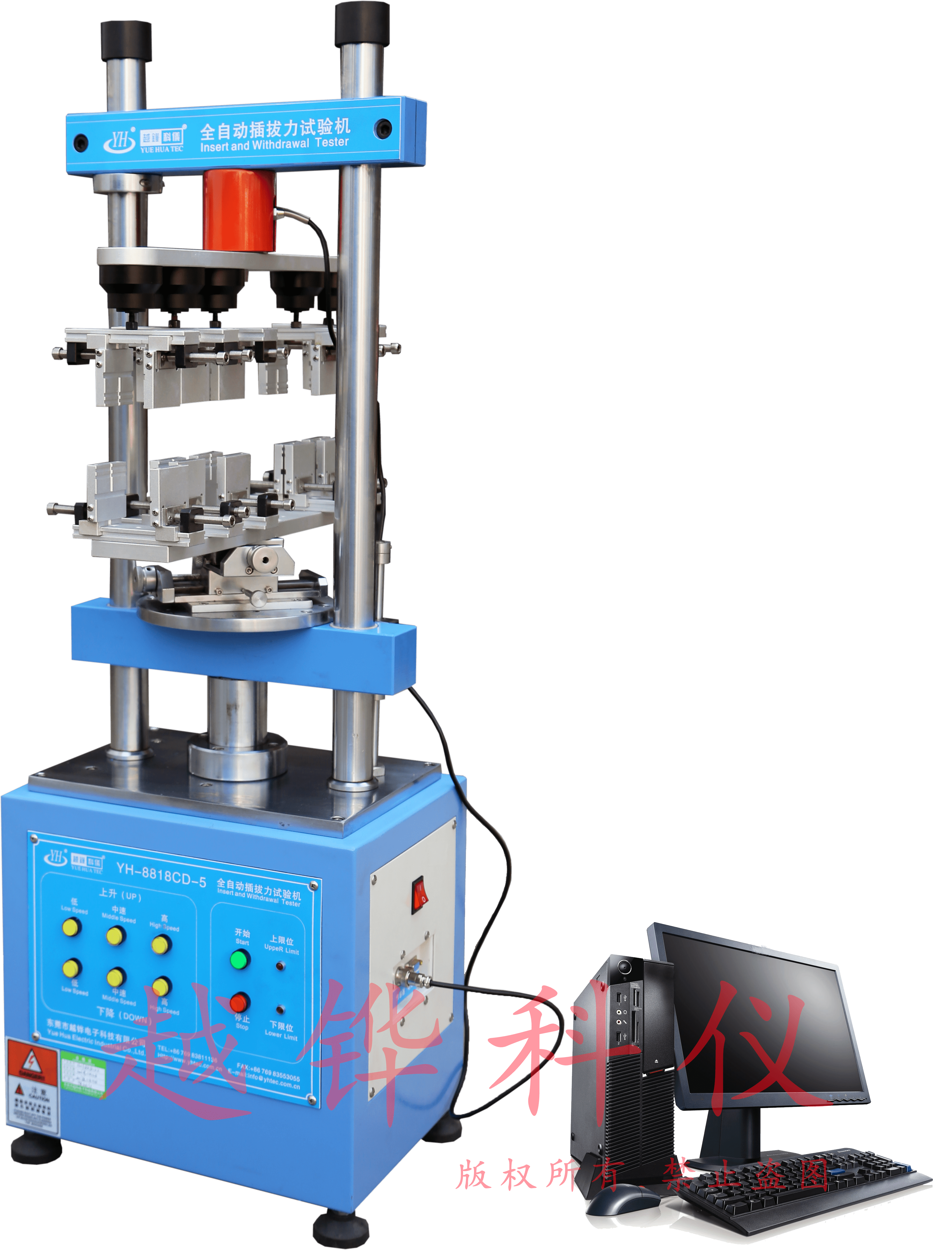 电脑全自动插拔力试验机