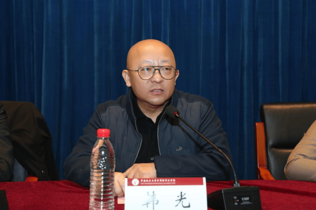 新公司法修订要点与理解适用研修班学习圆满结束