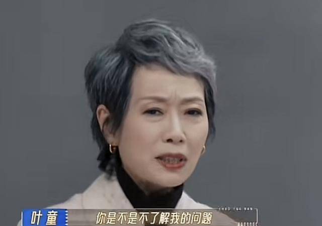 了,《无限超越班》证明,有的明星不火是有原因的_叶童_吴镇宇_张锐