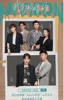 原创我们的婚姻十大美女白百何屈居第十最美是80年代老牌女星