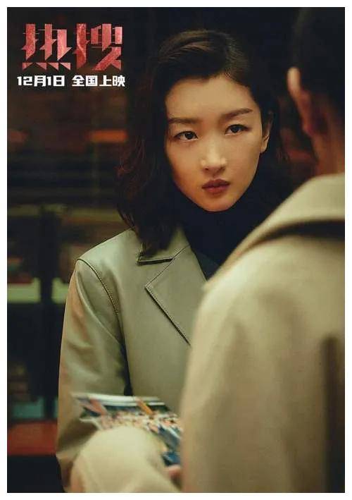 周冬雨:璀璨新星,银幕之光,公益之心,引领影视新风向!_电影_作品_魅力