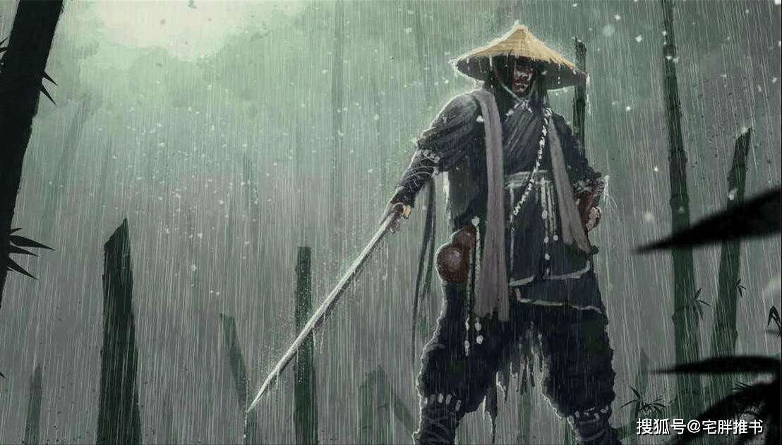 原创一本正连载武道流古典仙侠小说武道演法出青莲仙道长生觅金丹