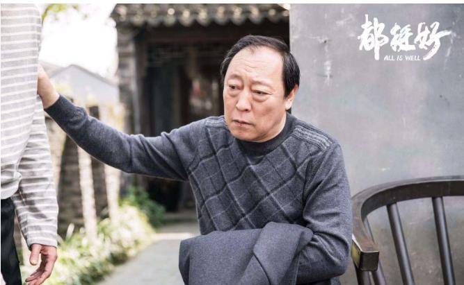 原创乔家大院17年陈建斌为养家接烂戏60岁男配演反派爆红
