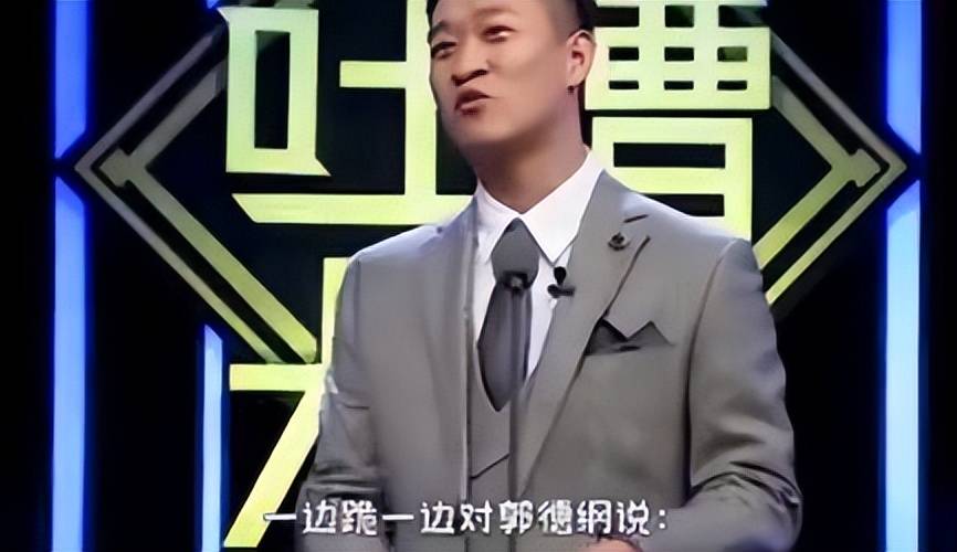 原创郭德纲想让德云社再次辉煌还是把它传给曹云金吧