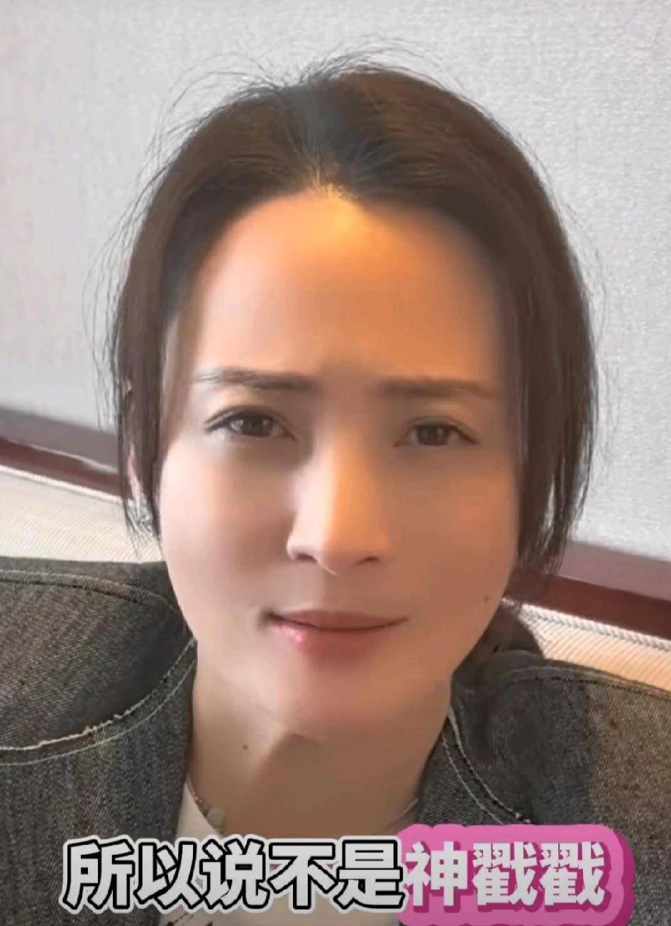 3月26号蒋勤勤突然冲上热搜这次不是因为和陈建斌的感情问题而是因为