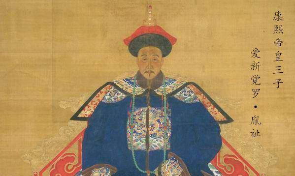 朝实录·卷之一百四十七》有载:先是,上以圣体甚觉违和,命皇太子允礽