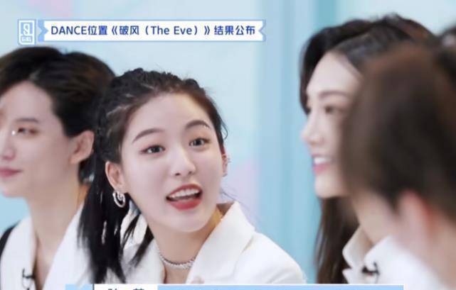 到最后只剩下许佳琪与刘雨昕的成绩没有公布的时候,还是有些激动的