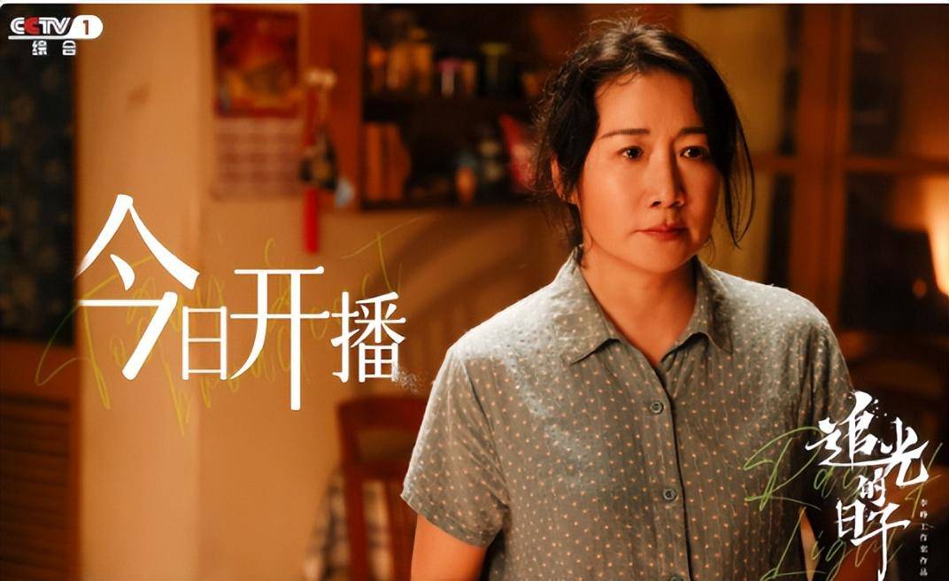 她长得漂亮,演技好,凭《伪装者》出圈爆火,却在娱乐圈算"异类"_郭虹