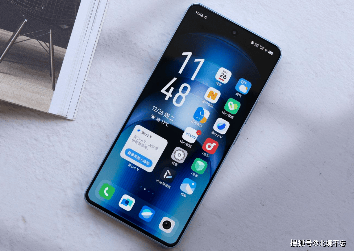 原创天玑9300高性能手机12g256g跌至2656元还有120w15k双主摄