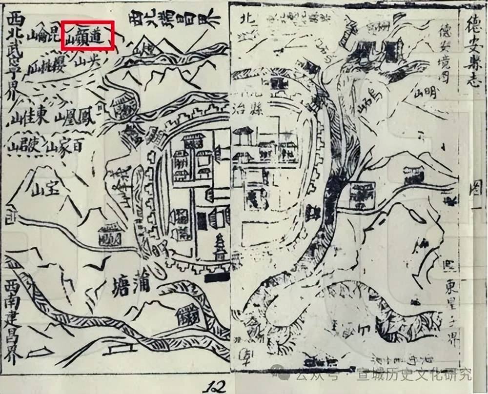 广德石溪寺高僧了悟能禅师略考