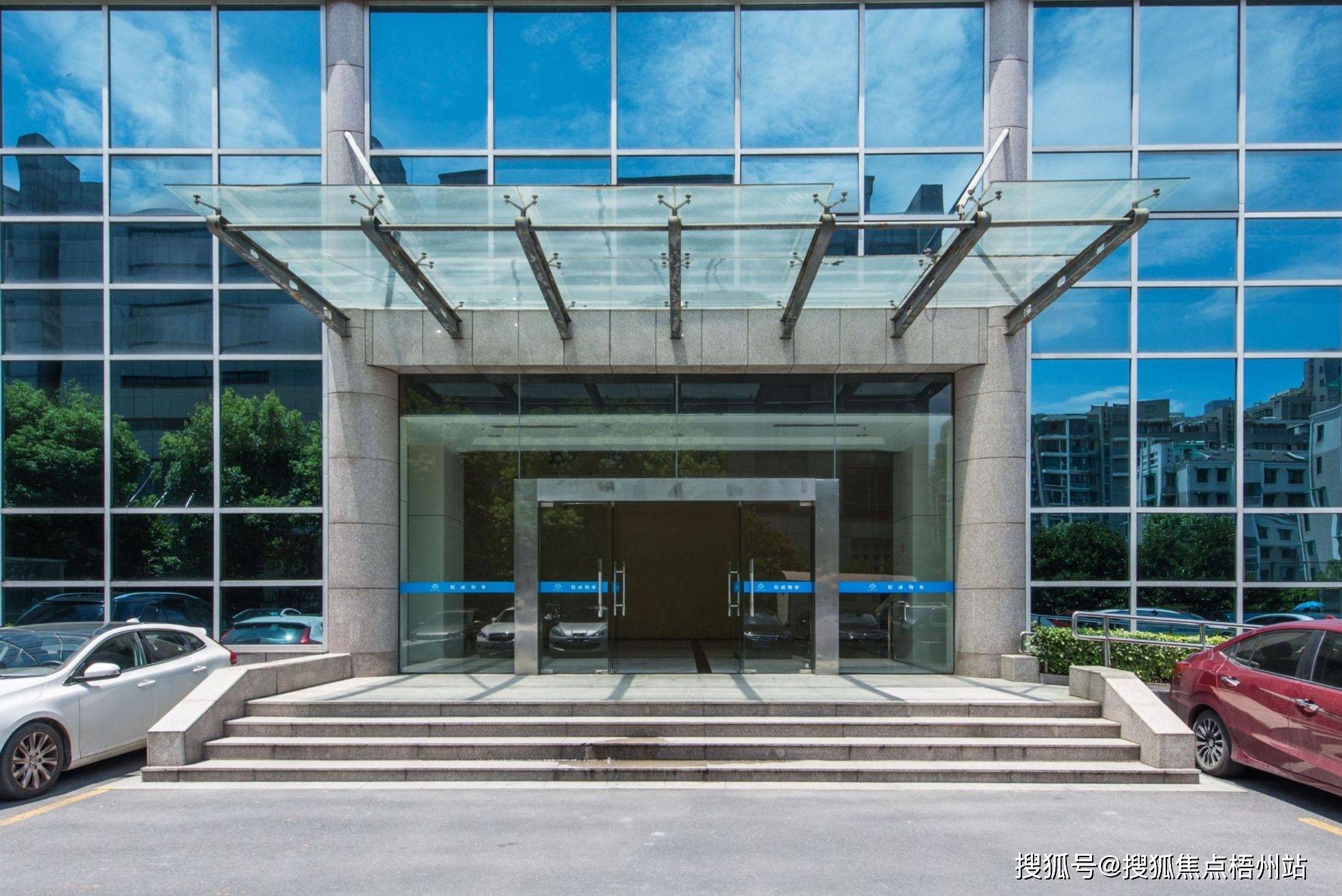 2024年杭州新业大厦物业公司是哪家呀i管理费多少呢