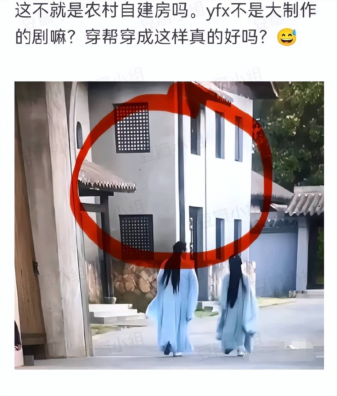 穿帮镜头大集合图解图片