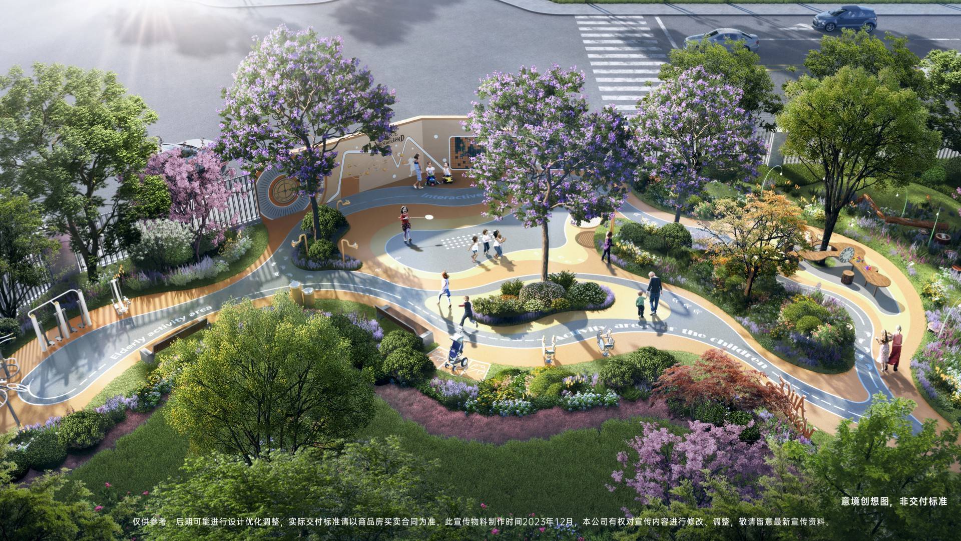 龙湖观辰龙湖观辰价格户型图首页网站售楼处地址24小时售楼电话