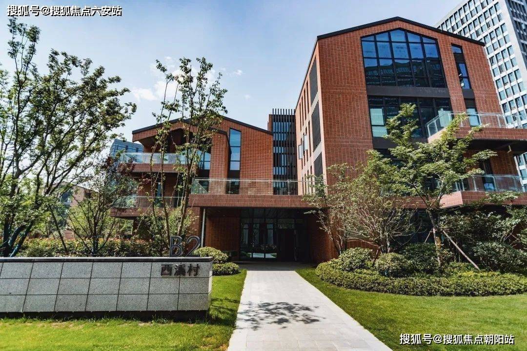 浙大森林(杭州浙大森林)首页网站丨浙大森林-楼盘详情|户型配套