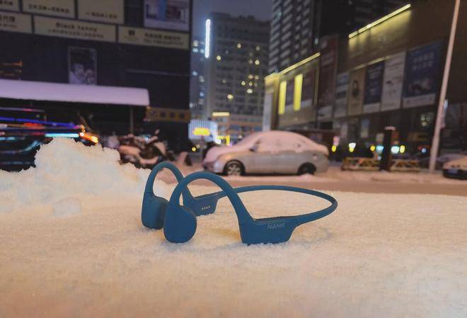 骨传导蓝牙耳机哪个比较好用?最值得入手的骨传导耳机推荐