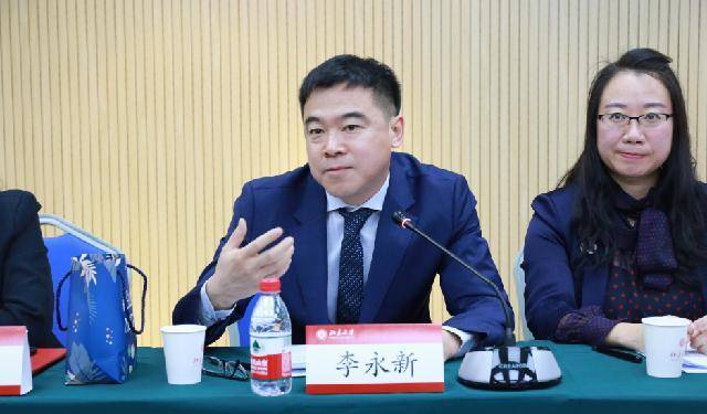 欺诈考生剥削员工的中公教育反手就给北大捐了十亿