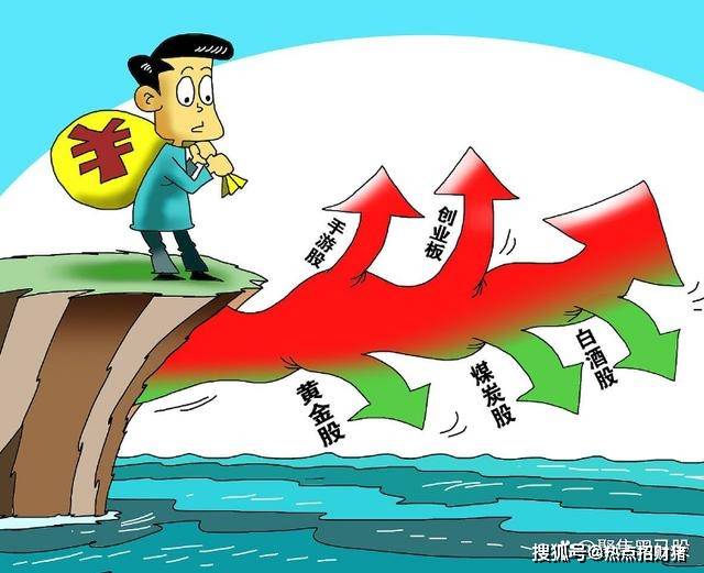 人民币汇率连续反攻