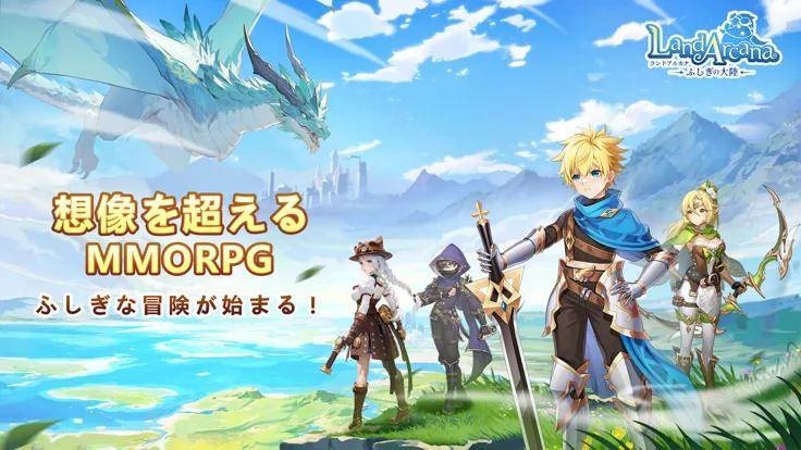 万代取消五款游戏开发北京元趣新游登顶菇勇者传说日服上线