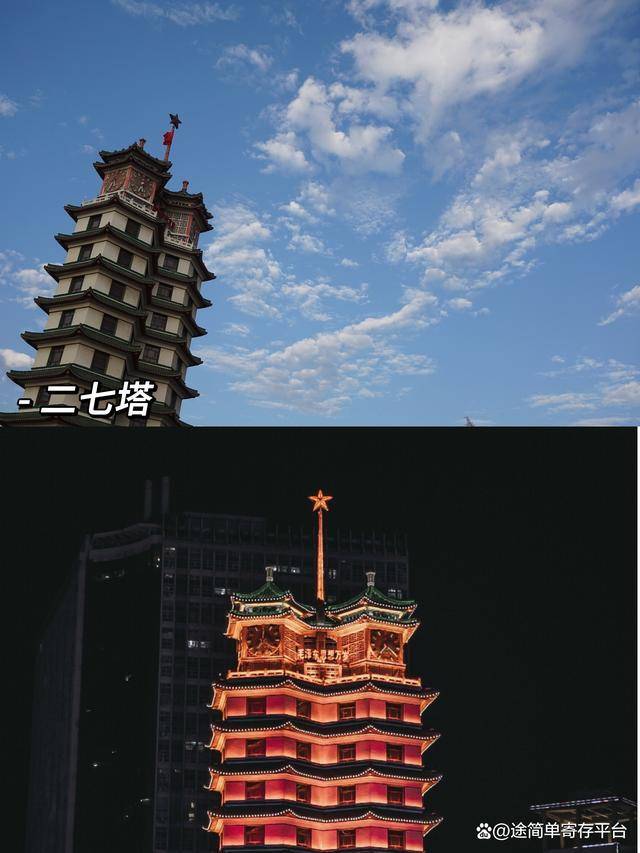 d1河南博物馆>二七塔>德化新街>瑞光创意工厂(备选)>健康路夜市/cbd