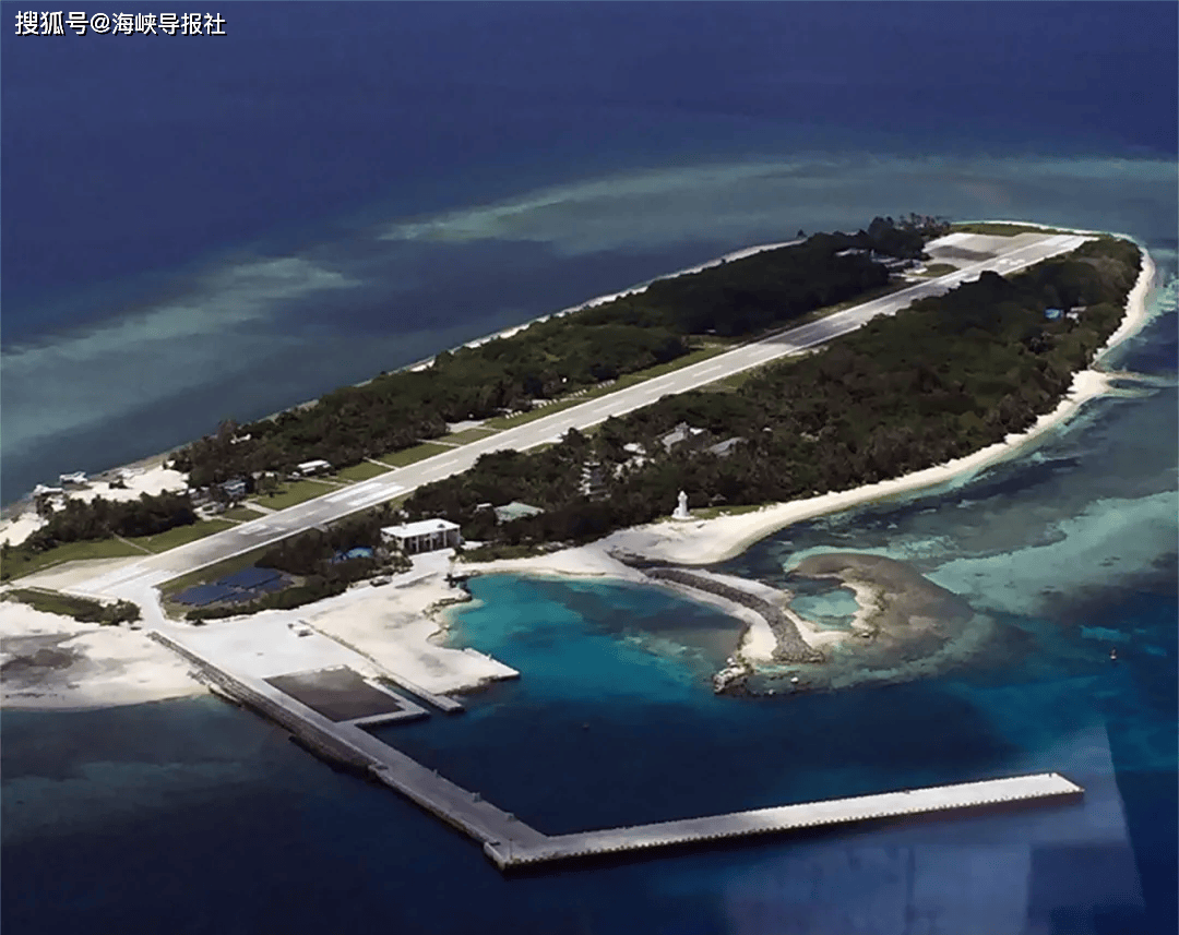 大陆不敢来太平岛不敢登民进党空转八年菜到底