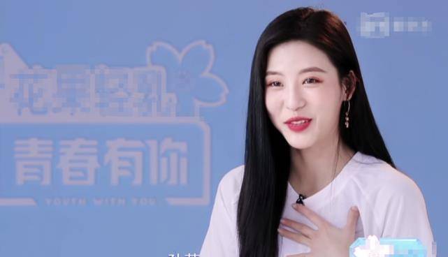 到最后只剩下许佳琪与刘雨昕的成绩没有公布的时候,还是有些激动的