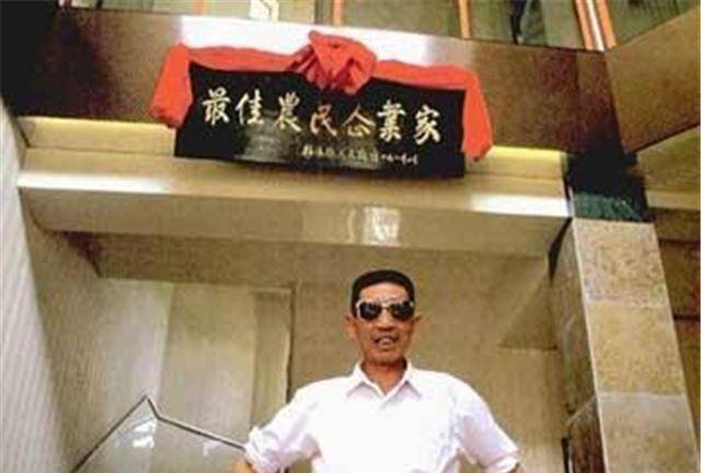 天津大邱庄禹作敏92年敢私设公堂扣押干警13个小时下场如何