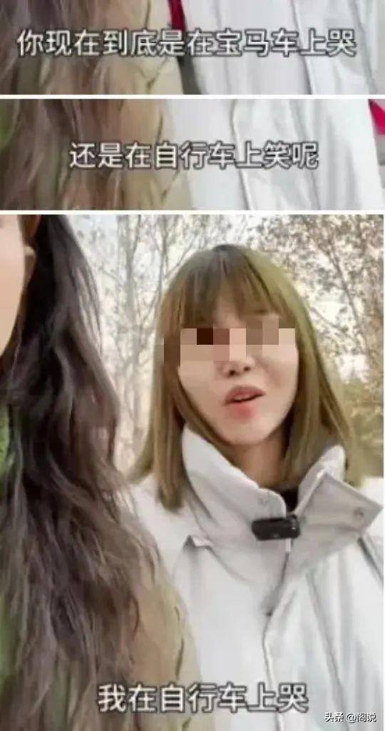 原创非诚勿扰人气女嘉宾被抓台上飙泪牵手闪婚2月砍死丈夫