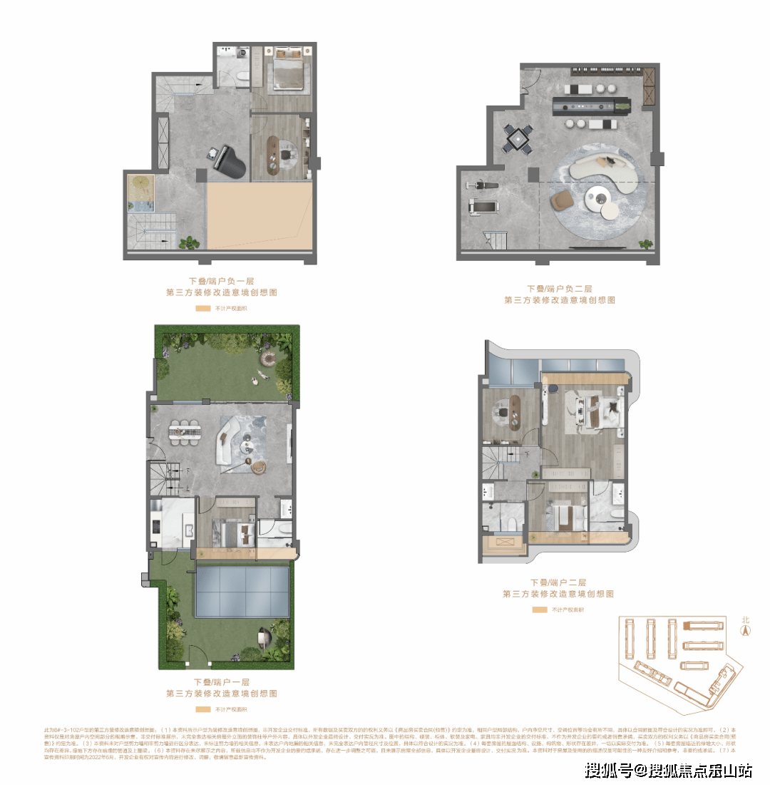 成都新房住宅滨河壹号院楼盘户型图滨河壹号院最新价格滨河壹号院销售