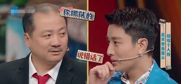 原创原创王牌5谢广坤表演对眼关晓彤华晨宇镜头后的互动有点甜