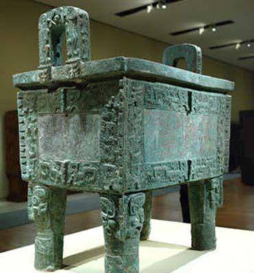 鼎 青铜器 370_398