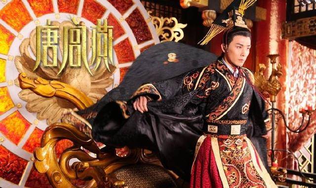 4,李隆基——类型:庄严如果大家对五胡乱华时期有所了解的话,对慕容冲