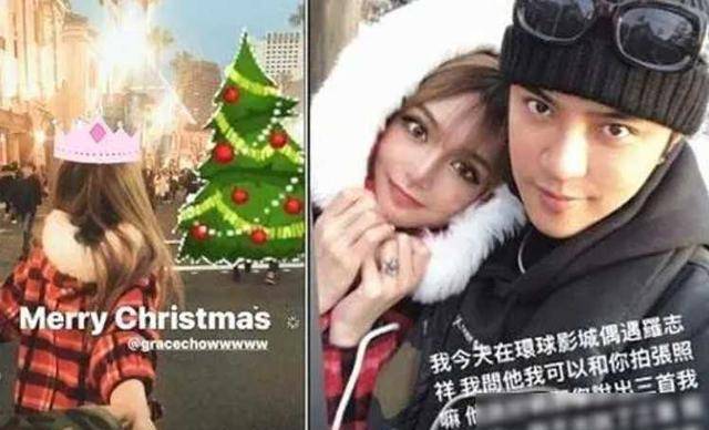周扬青居然要参加浪姐唱跳演啥都不会简直太尴尬