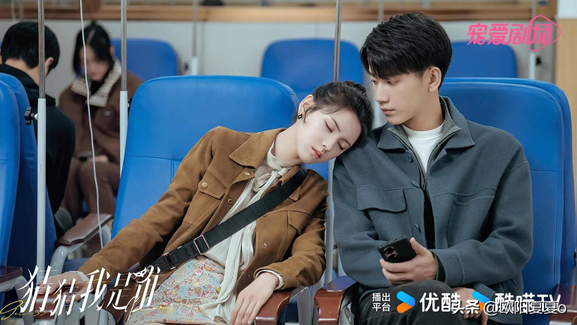 电视一套&腾讯视频&爱奇艺《江河之上》21-22集 高伟光,陈数,袁文康